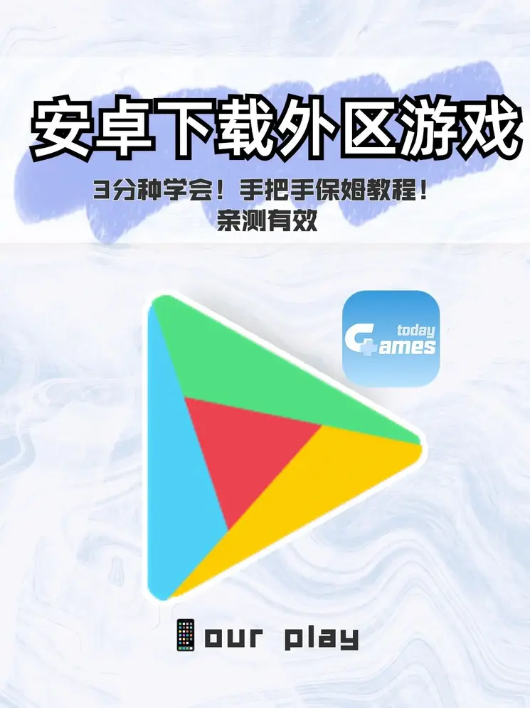 十大禁止观看app软件观看截图1